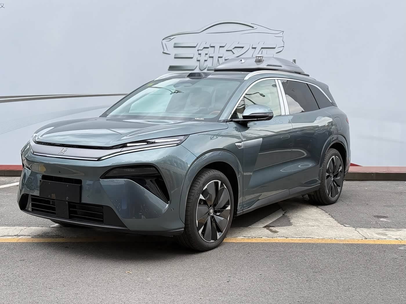 BYD Tang L