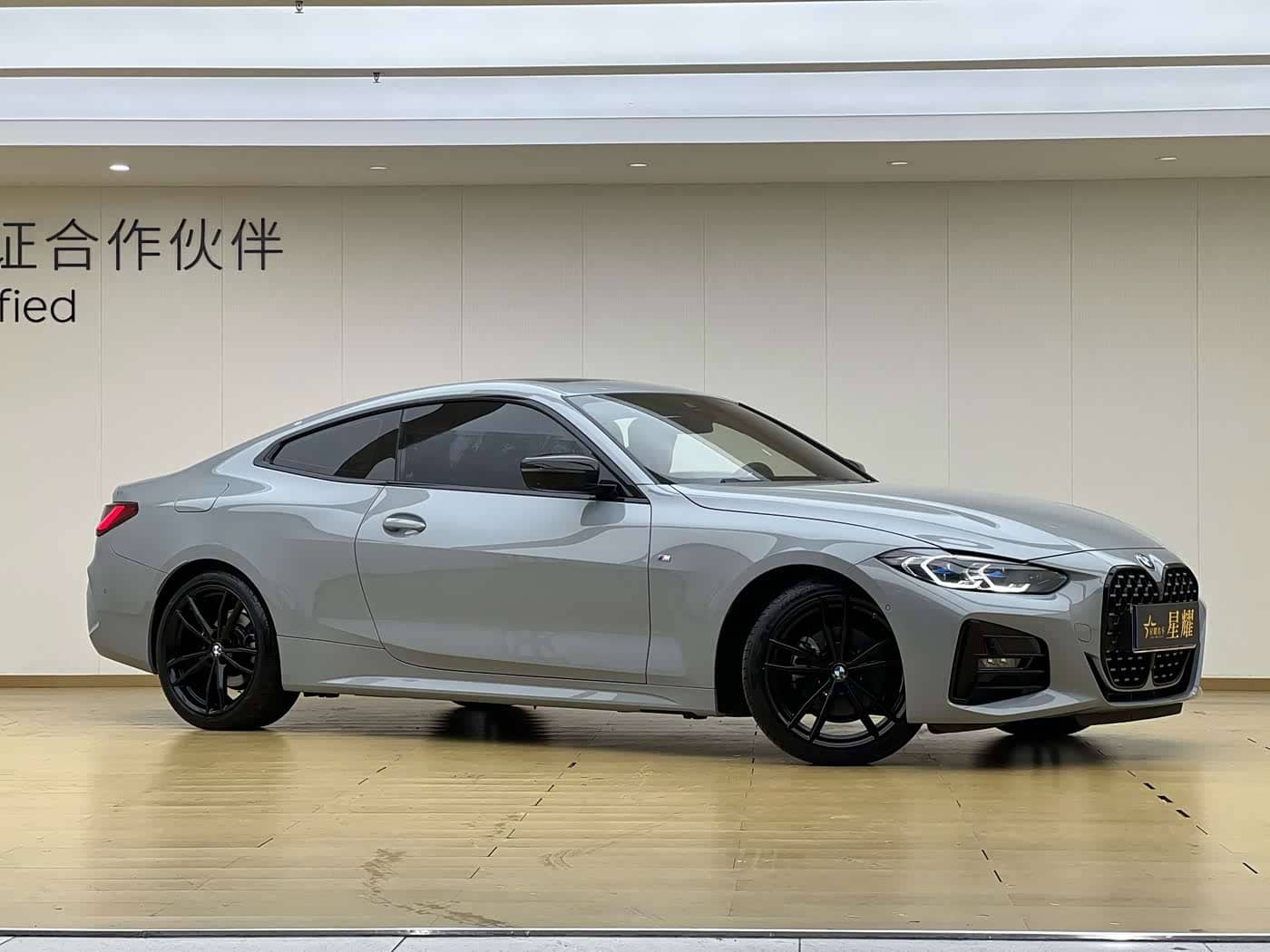 BMW 4 Series
