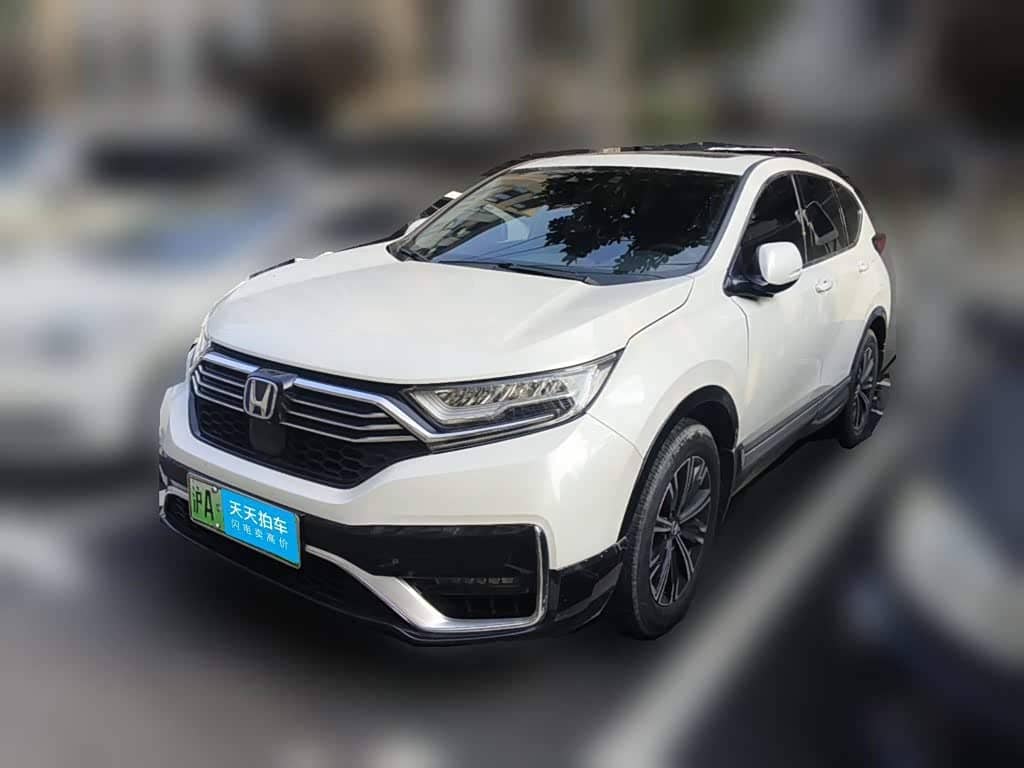 Honda CR-V New Energy