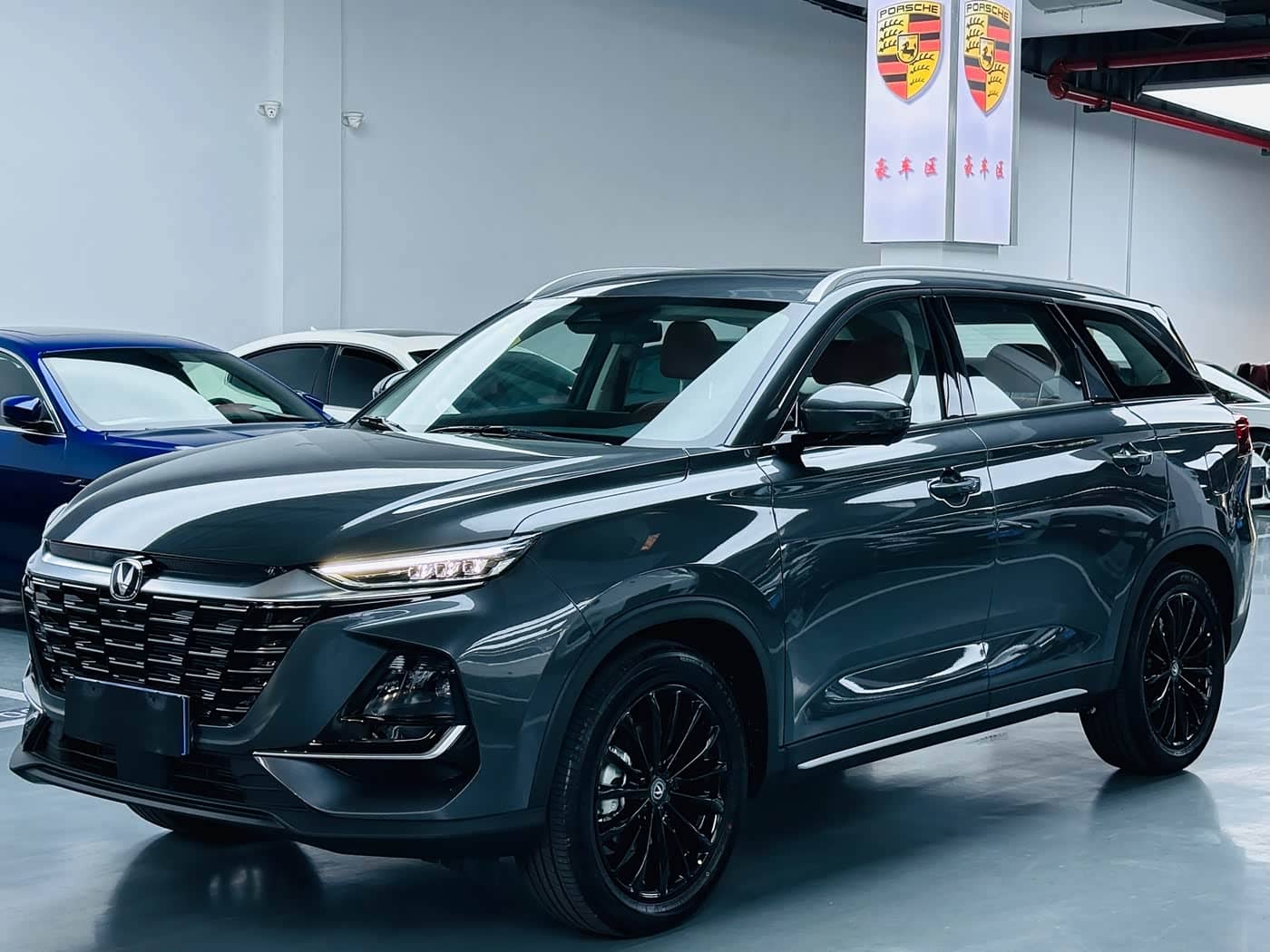 Changan CS75