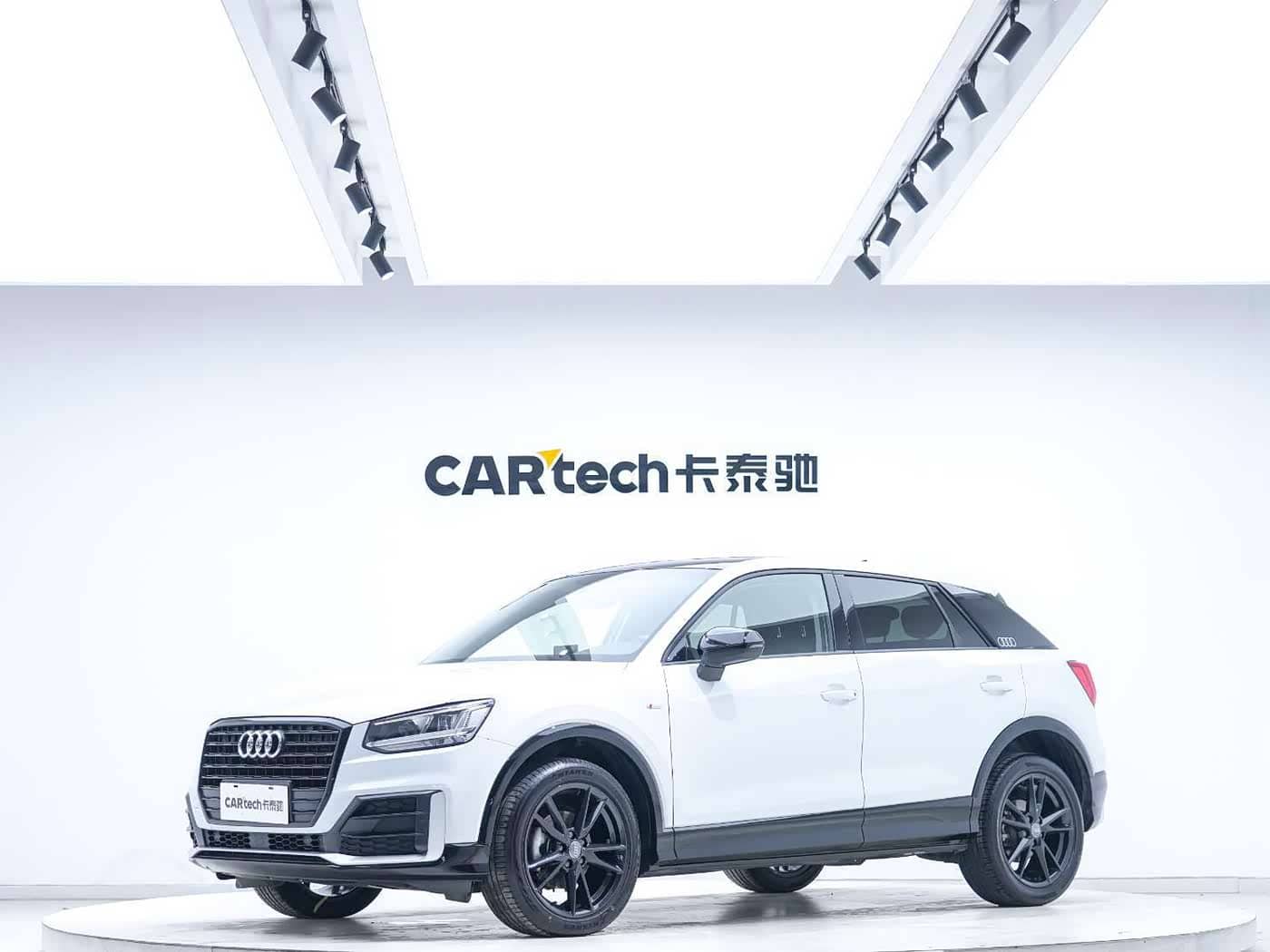 Audi Q2L