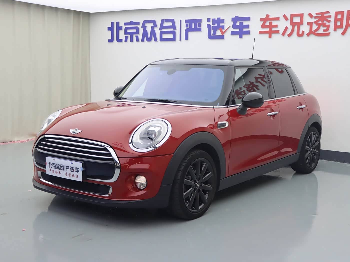 MINI MINI