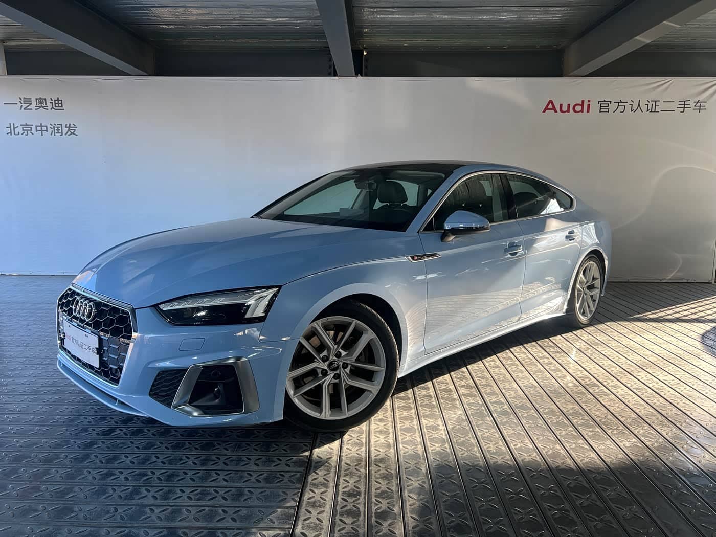 Audi A5