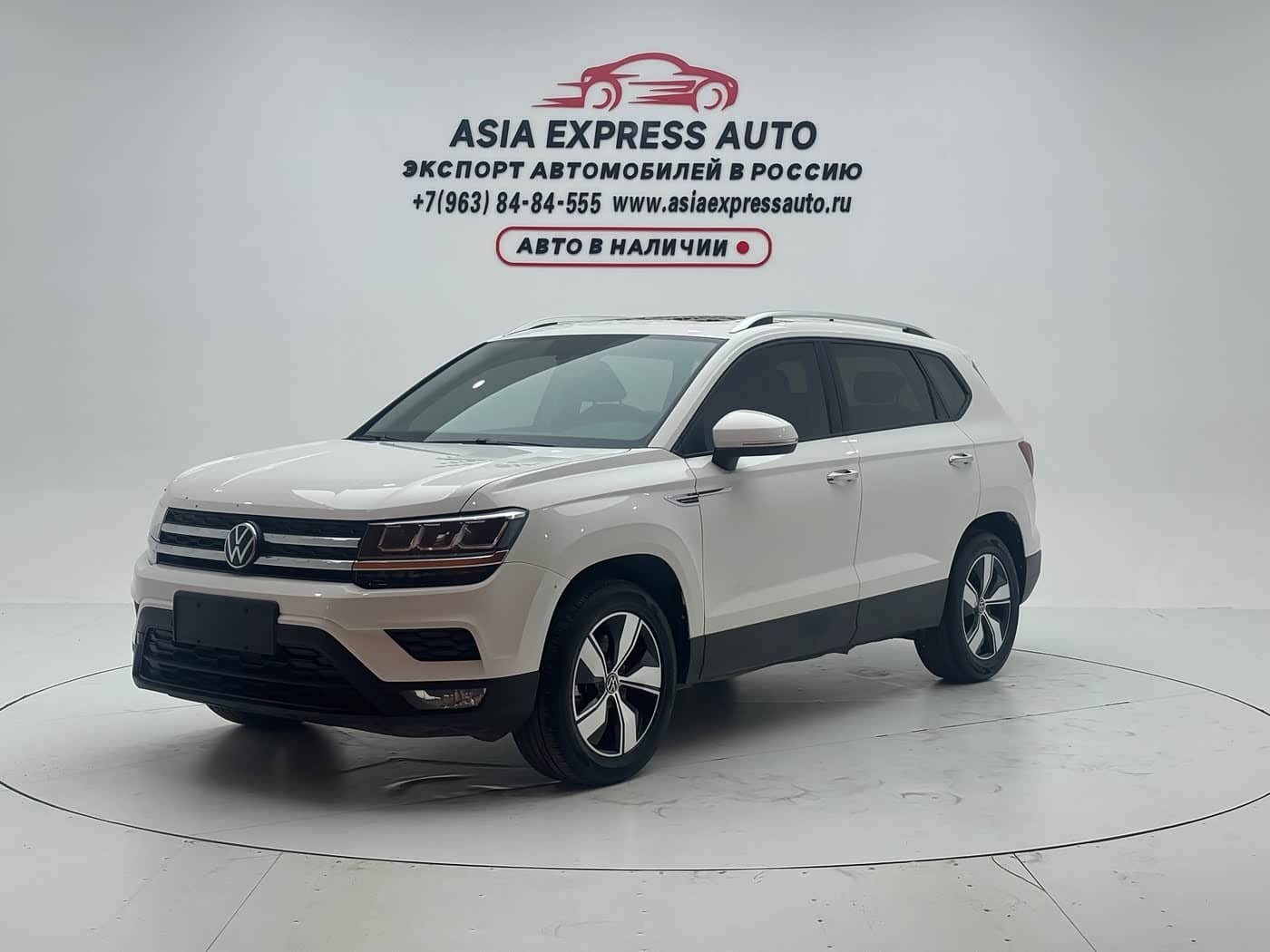 Volkswagen Tharu