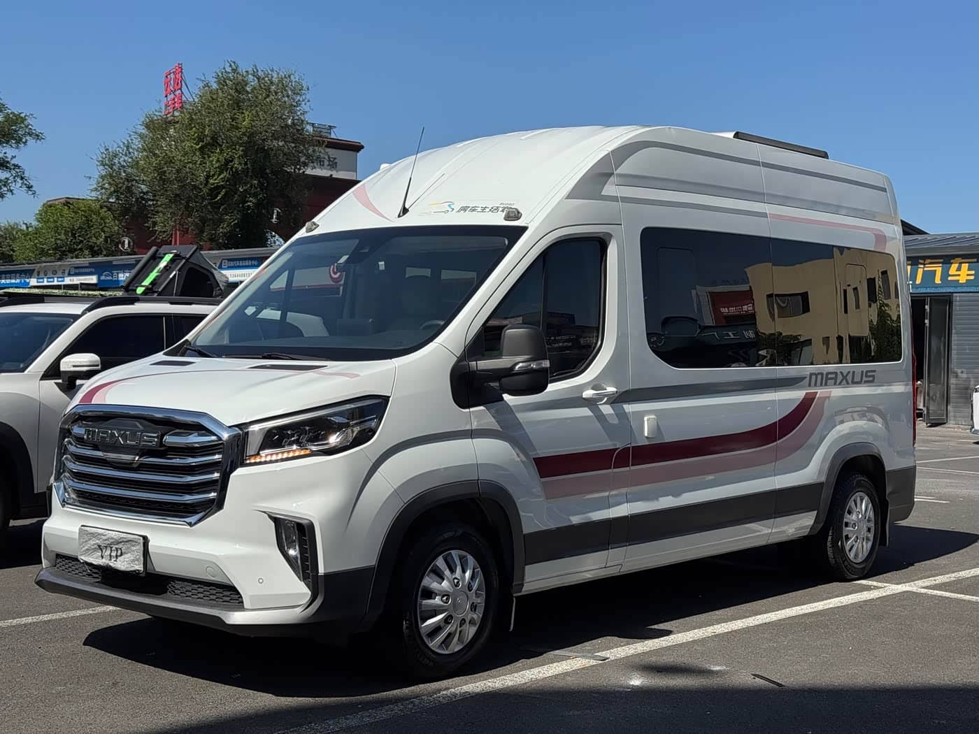 SAIC Maxus MAXUS V90 RV