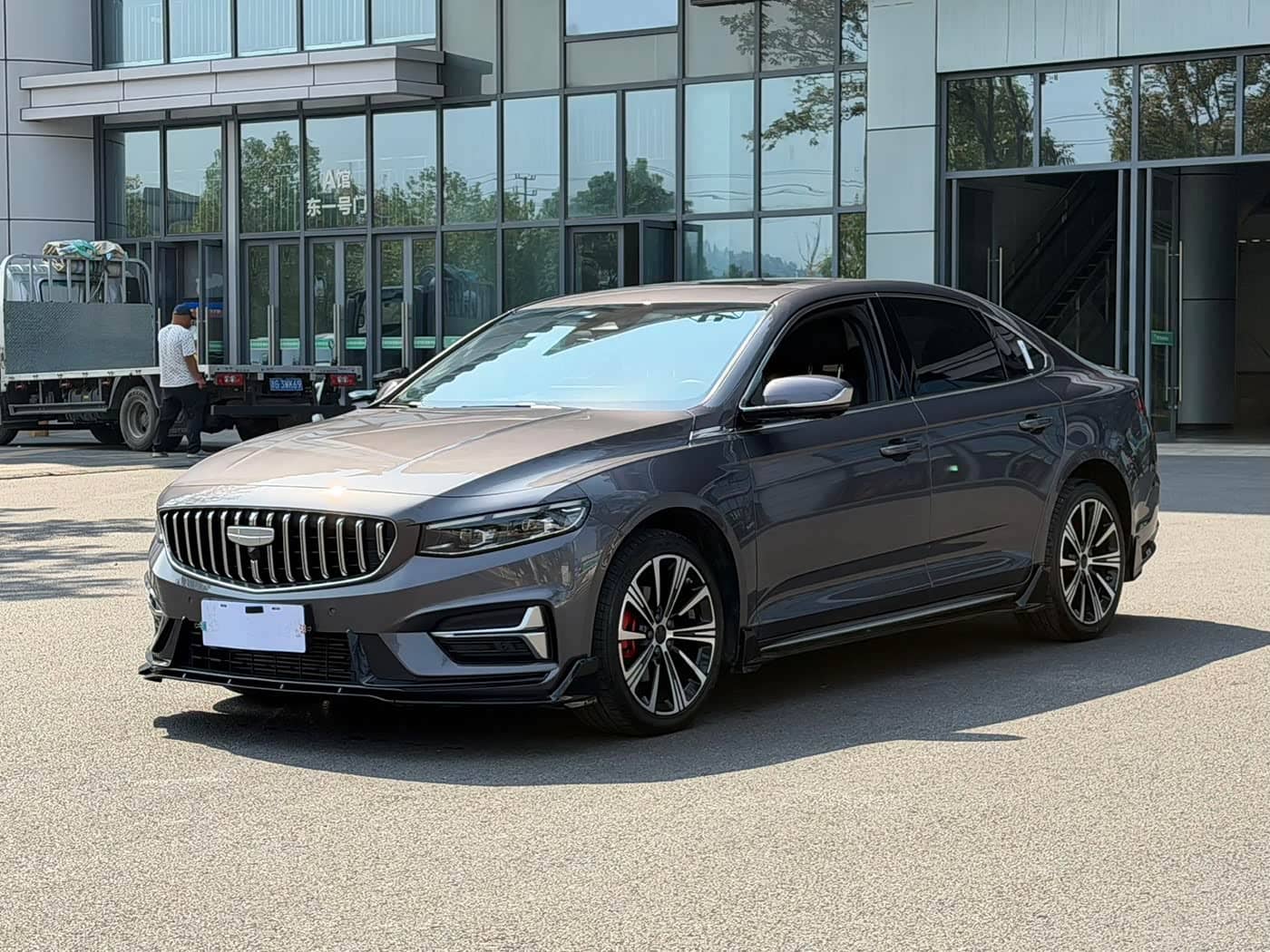 Geely Xing Rui