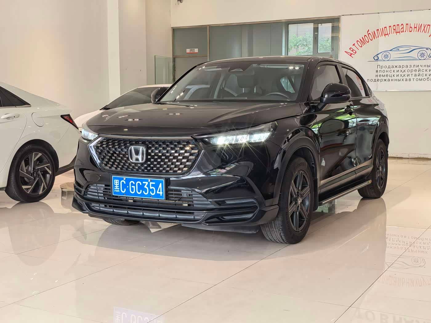 Honda XR-V
