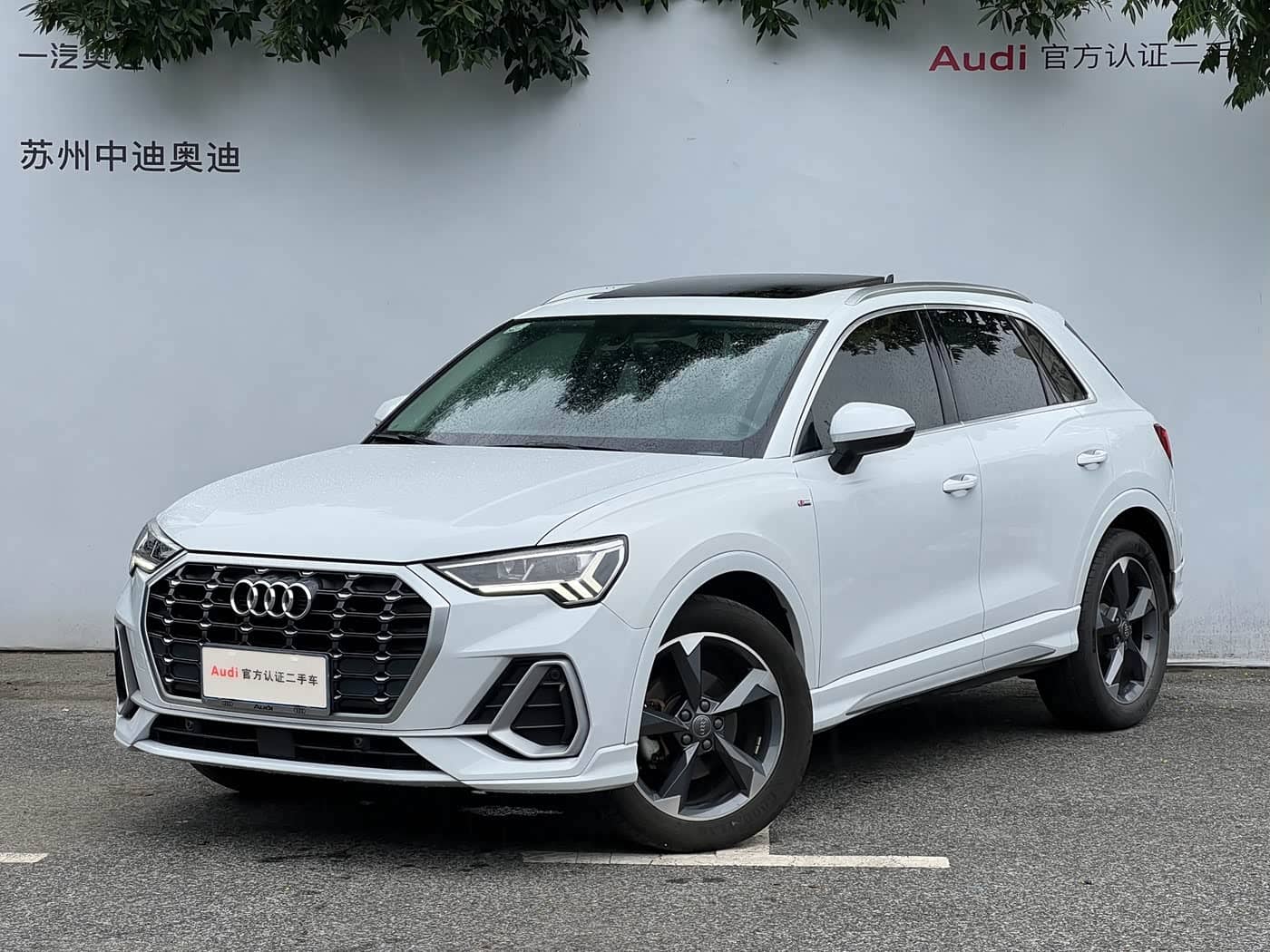 Audi Q3