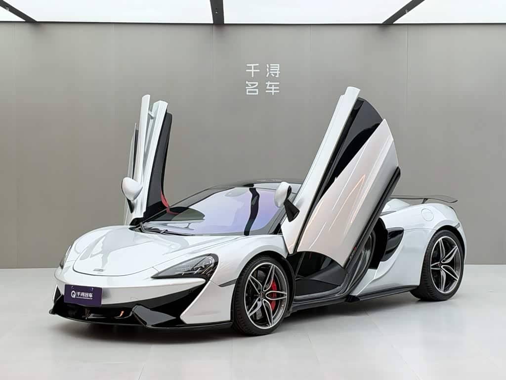 McLaren 570