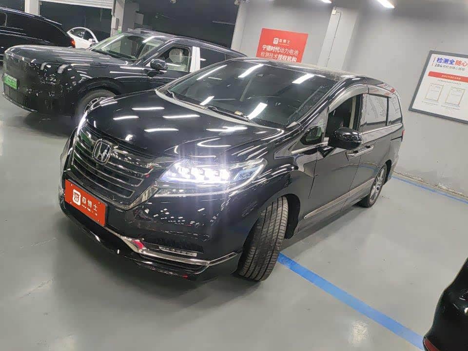 Honda Elysion