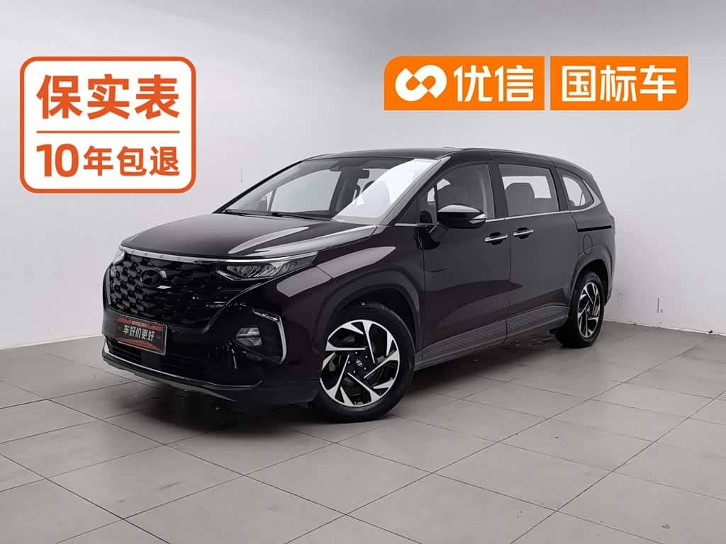 Hyundai Kustu