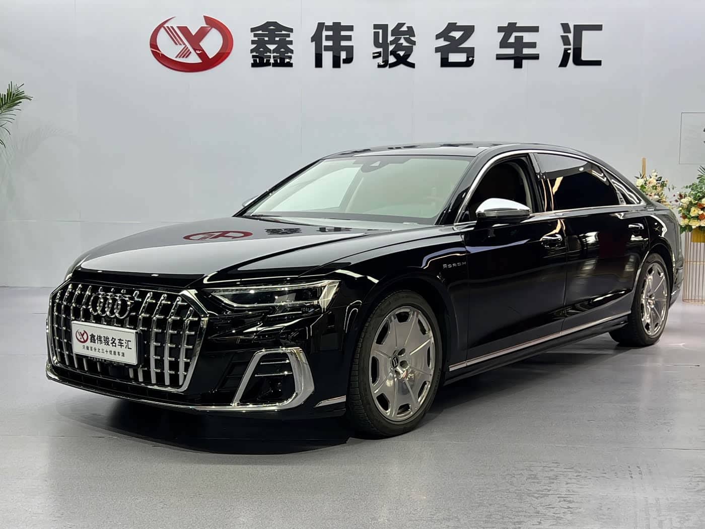Audi A8