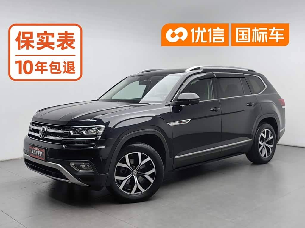 Volkswagen Teramont