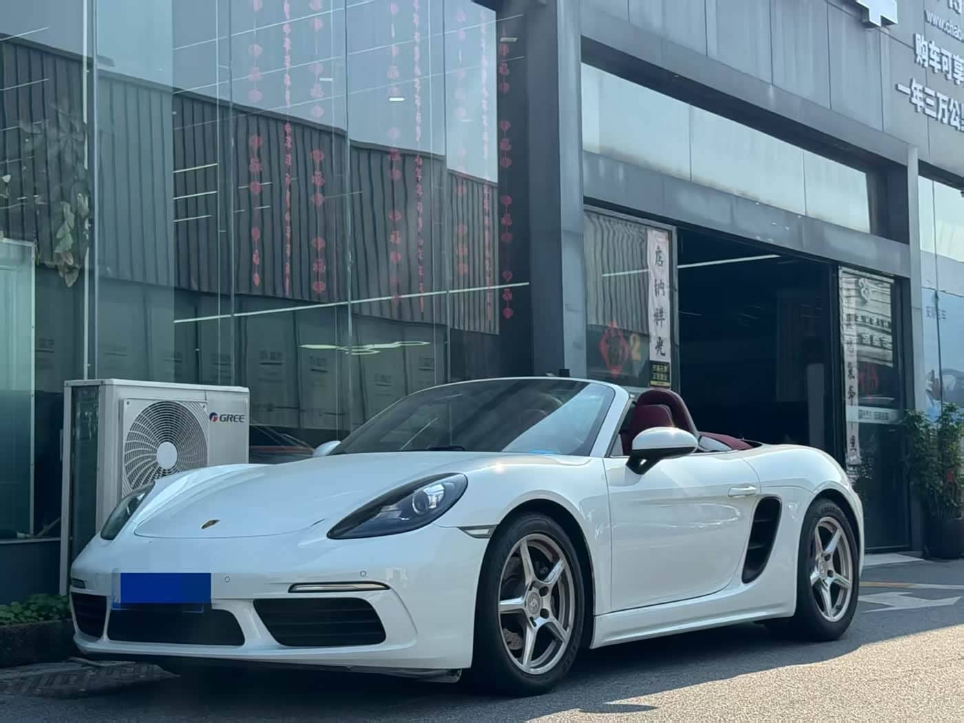 Porsche 718