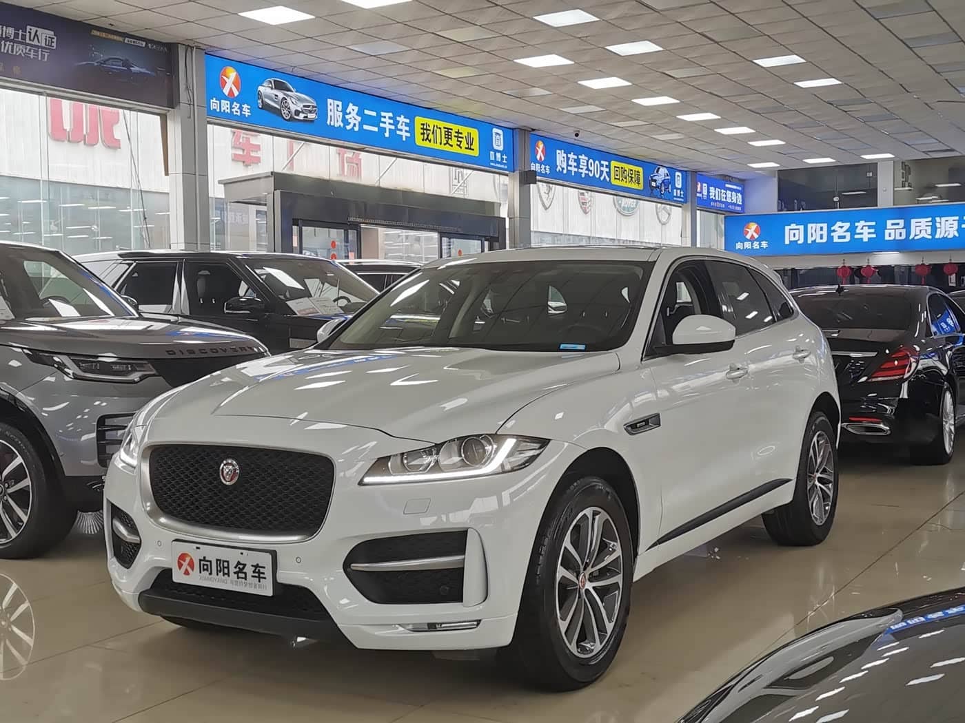Jaguar F-PACE