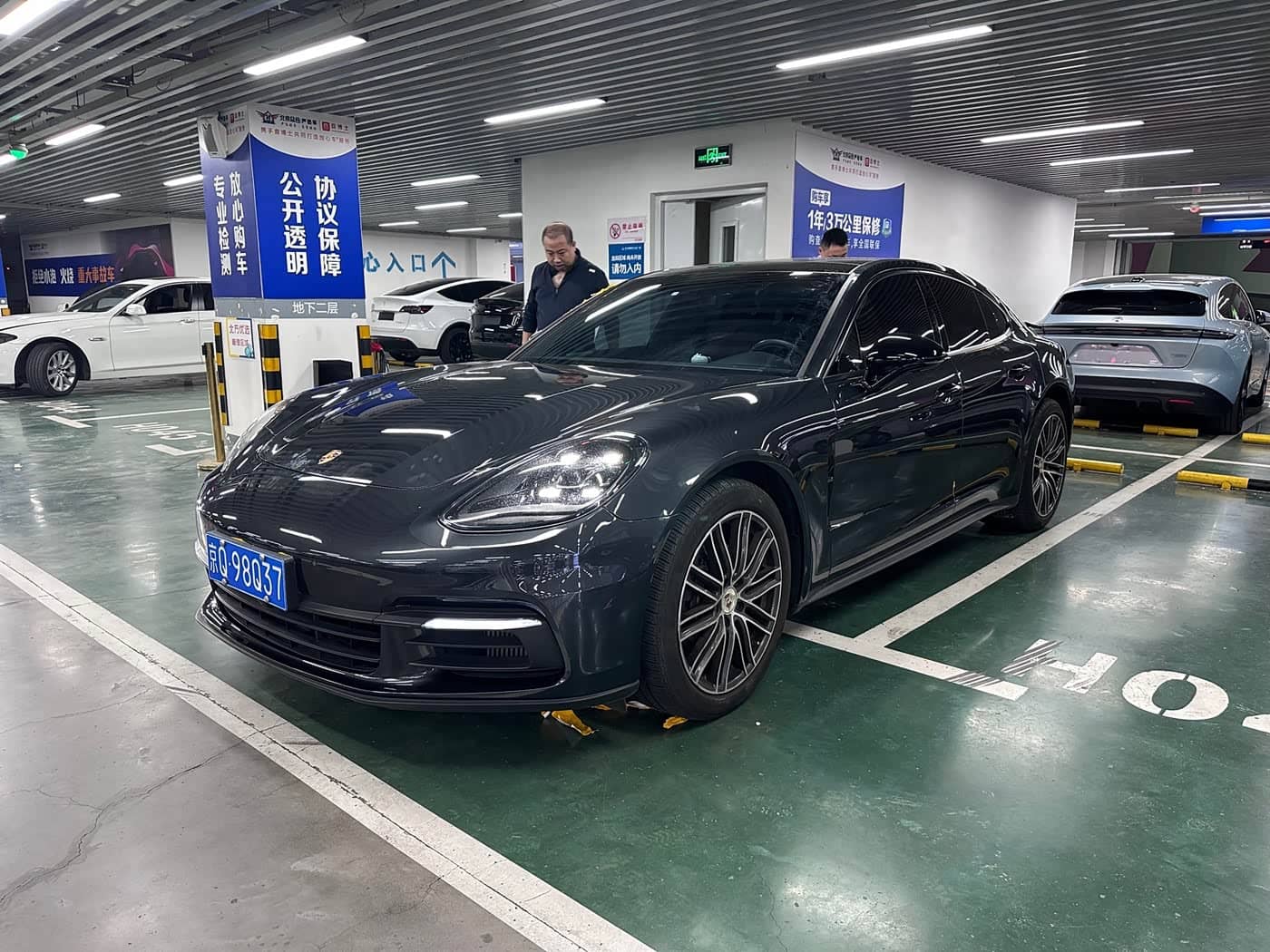Porsche Panamera