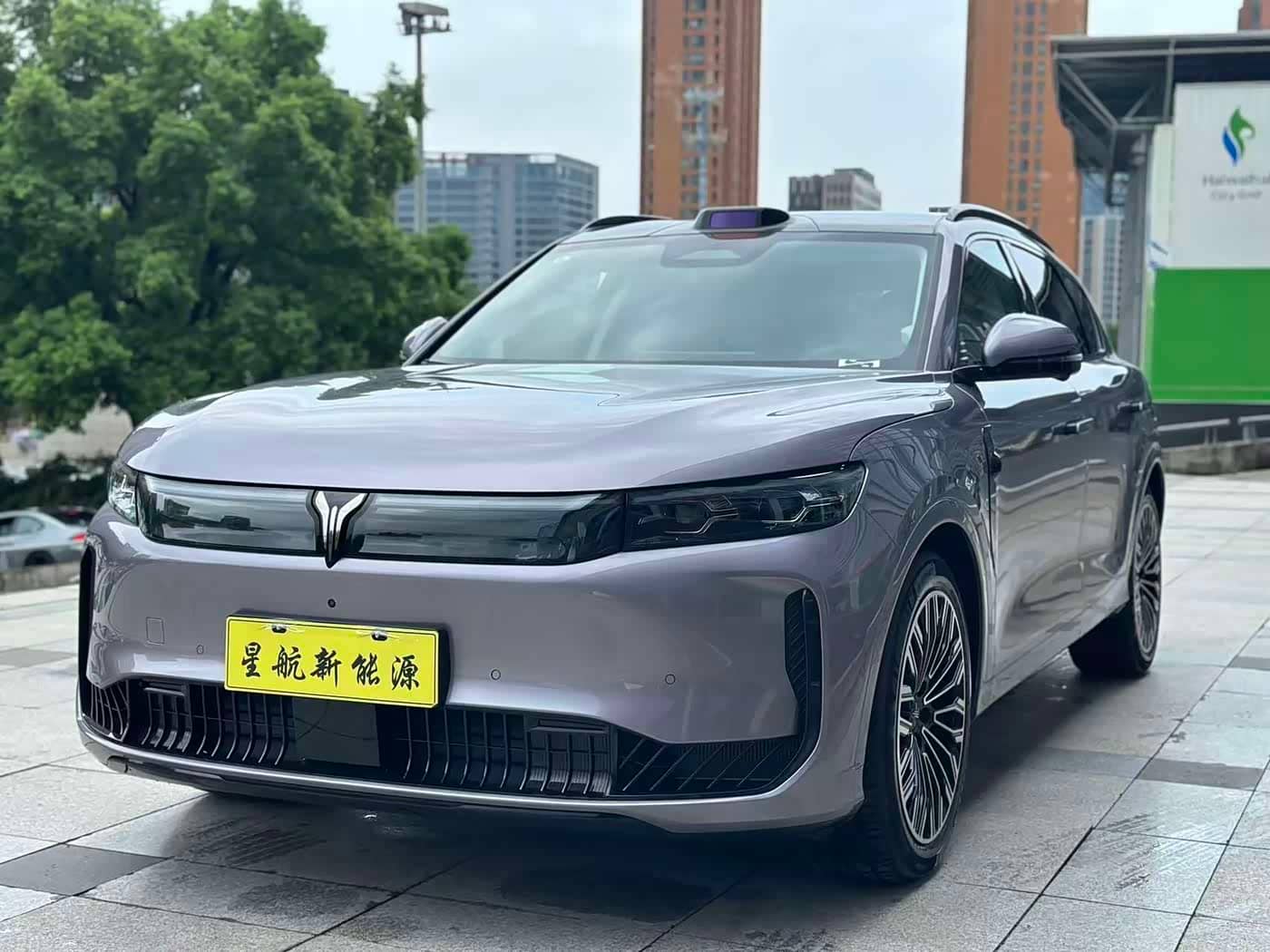 Voyah Auto VOYAH FREE