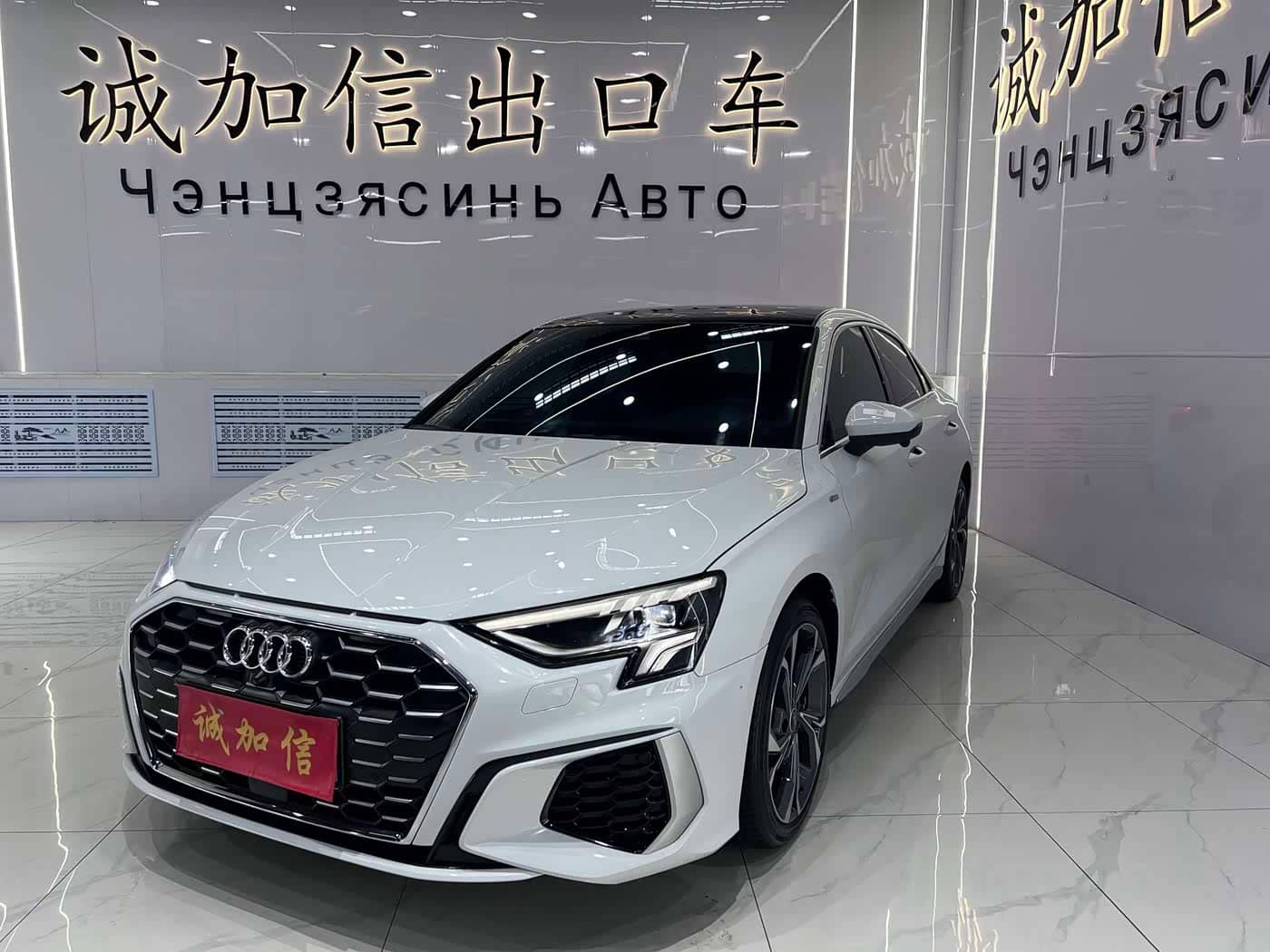 Audi A3