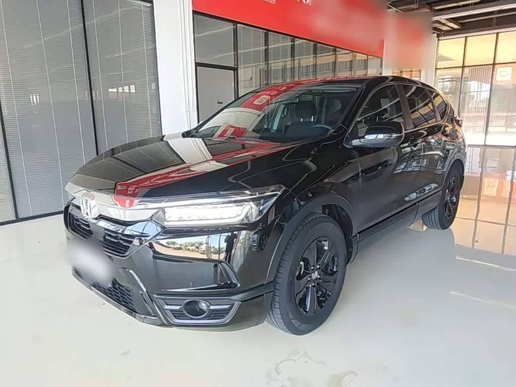 Honda Haoying