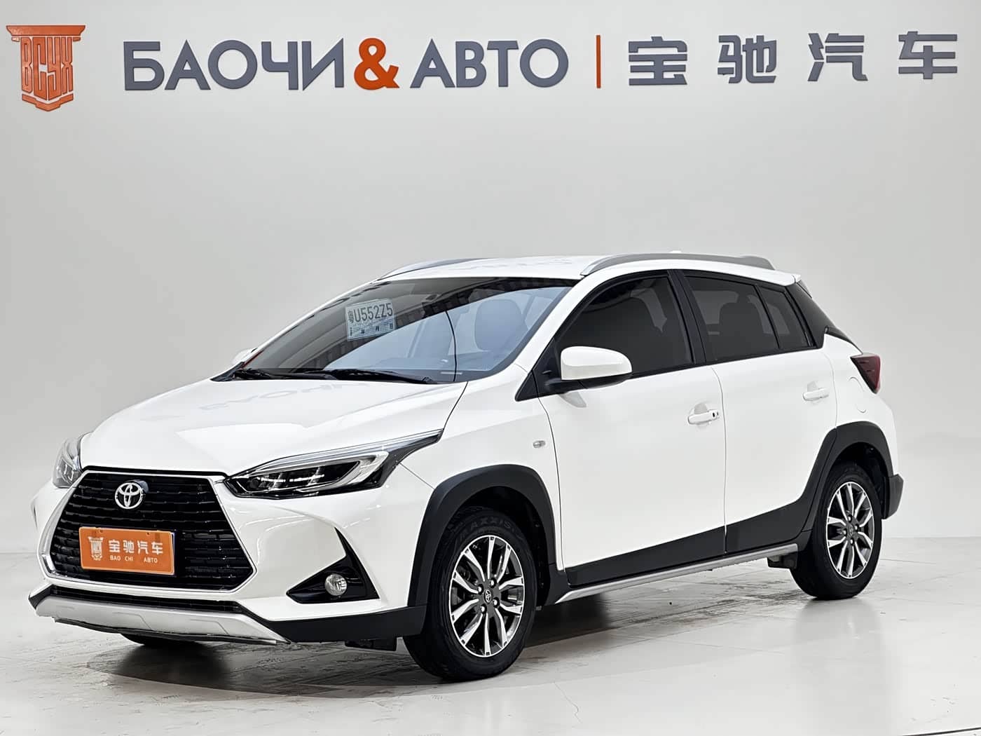 Toyota YARiS L Zhi Xuan