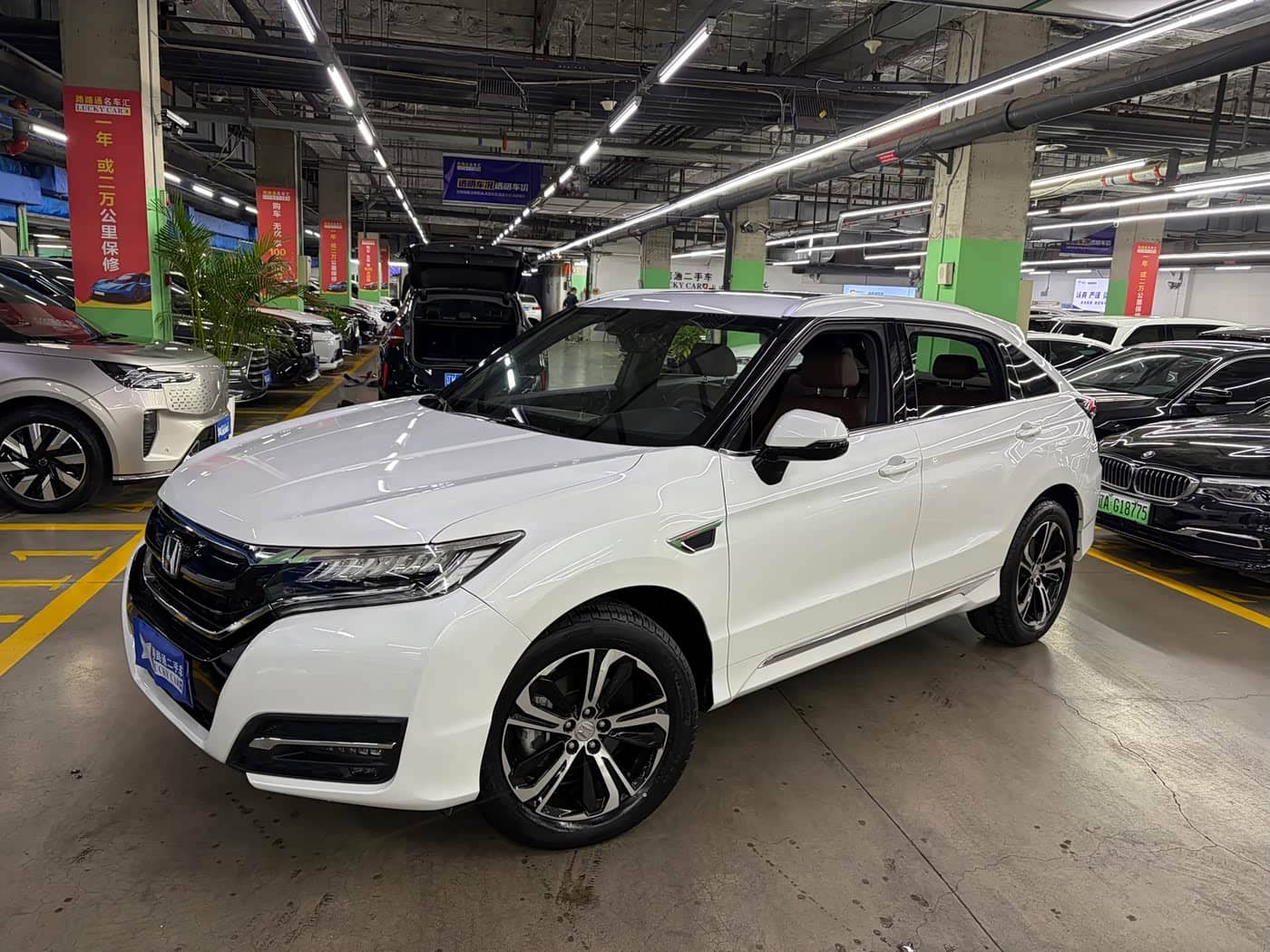 Honda UR-V