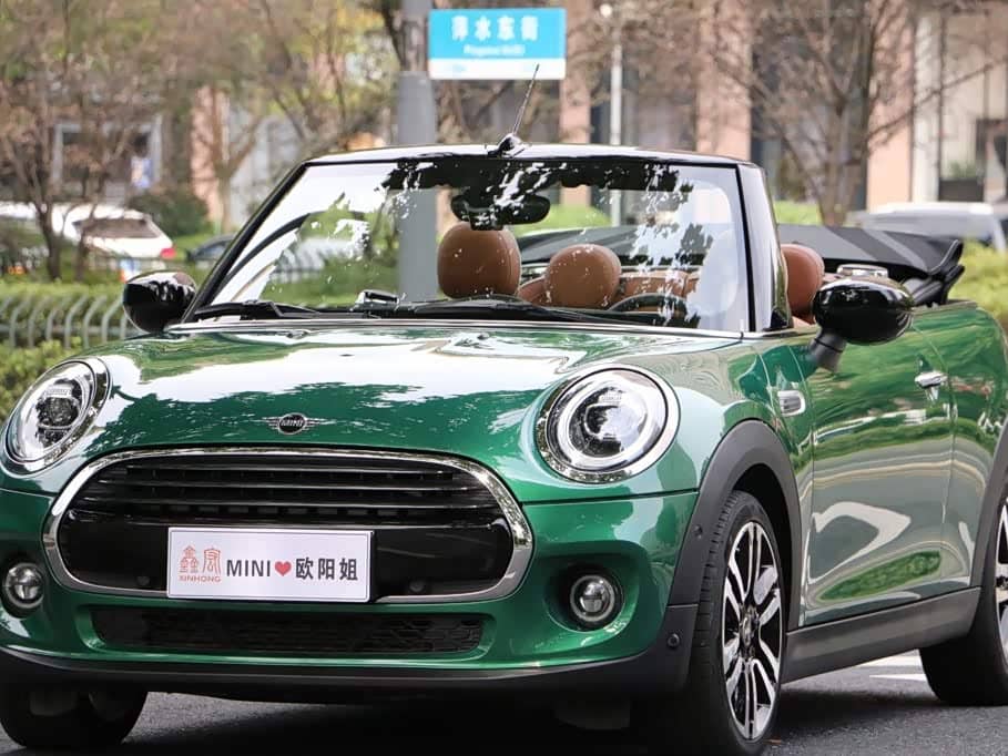 MINI MINI