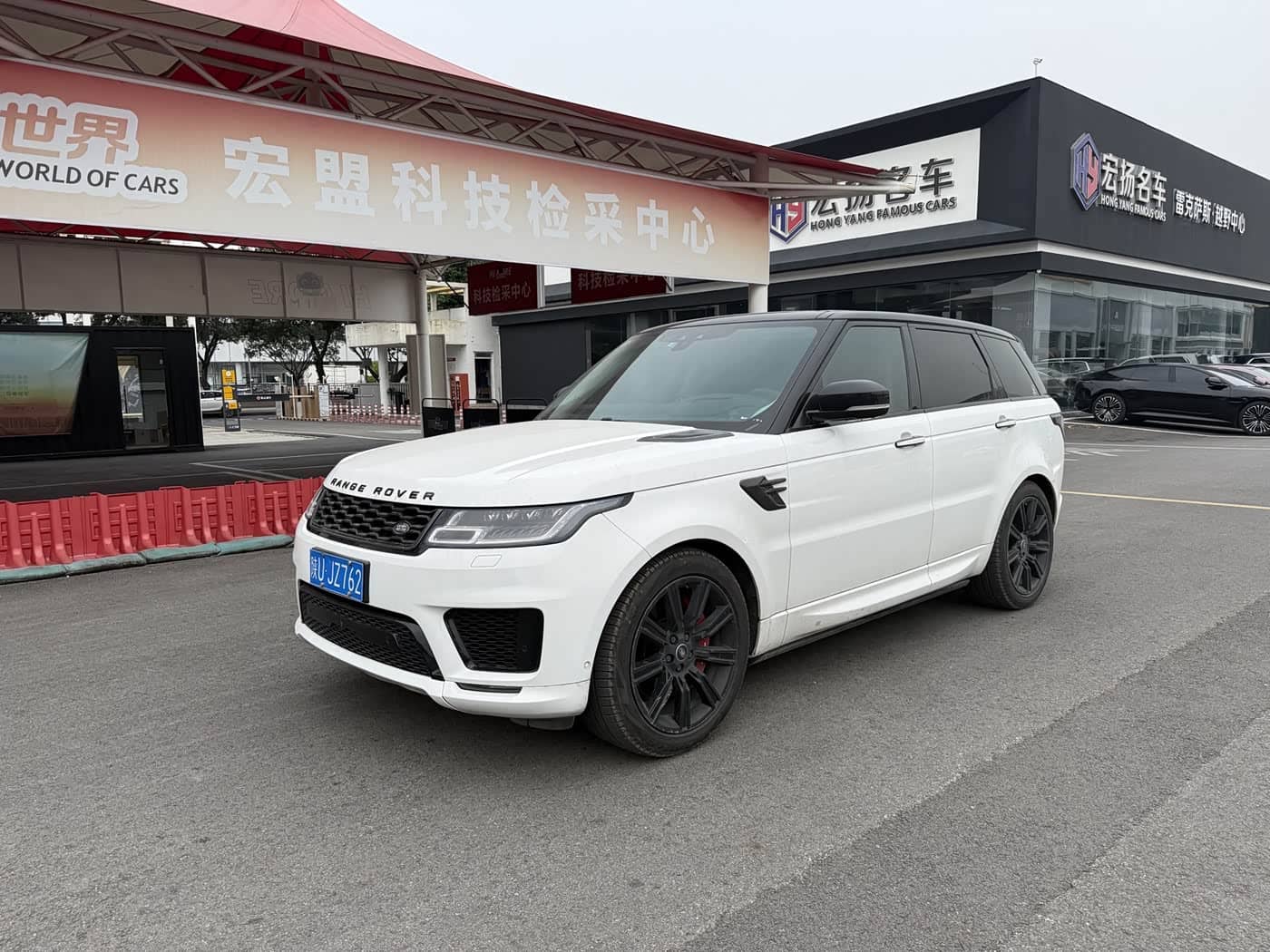 Land Rover Range Rover Sport