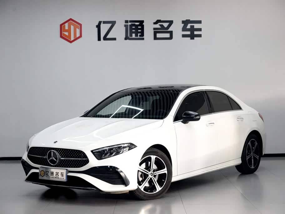 Mercedes-Benz A-Class