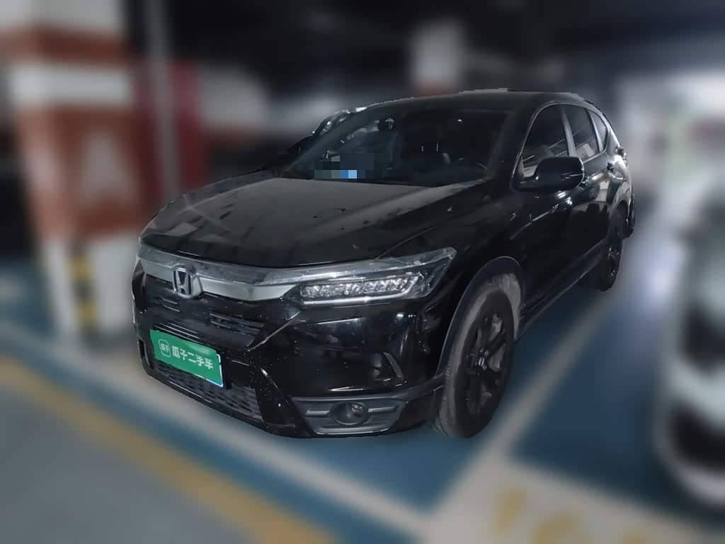 Honda Haoying