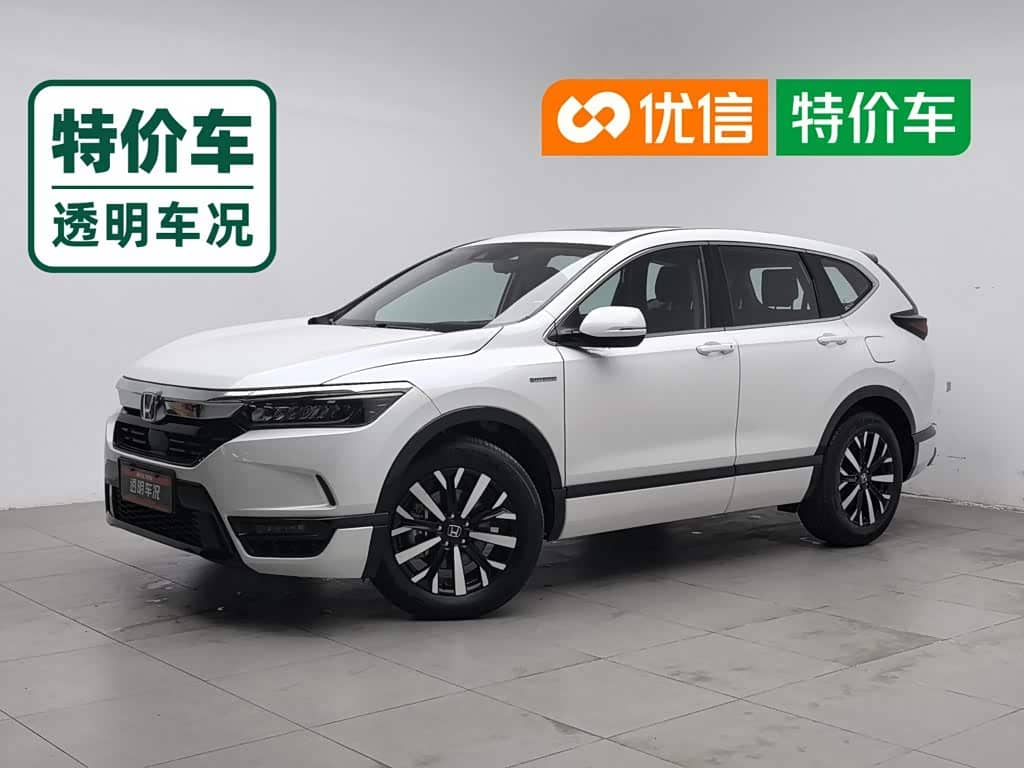 Honda Haoying