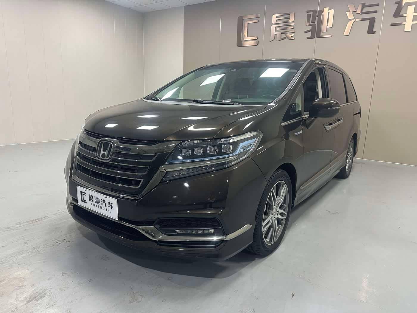 Honda Elysion