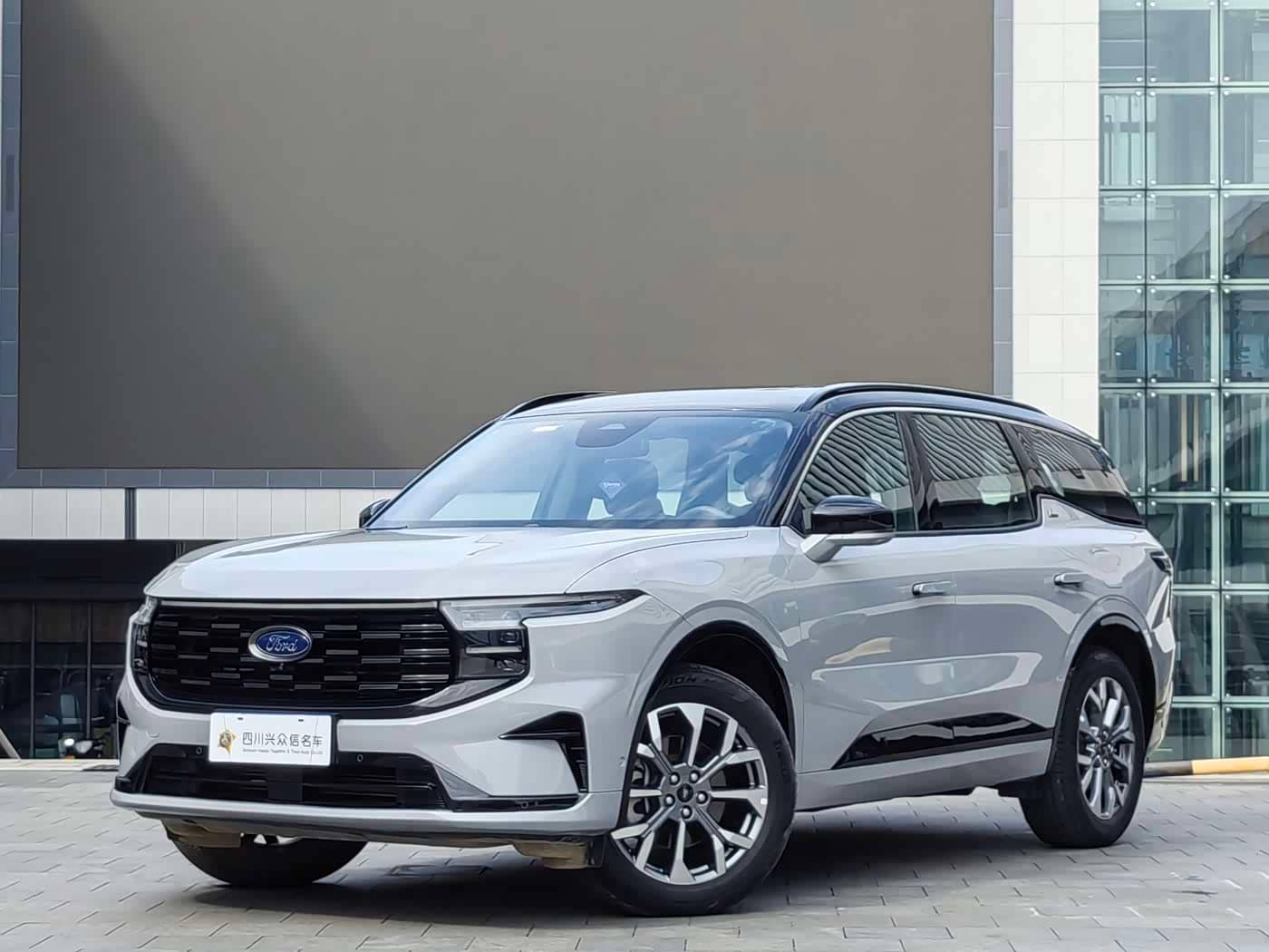 Ford Edge