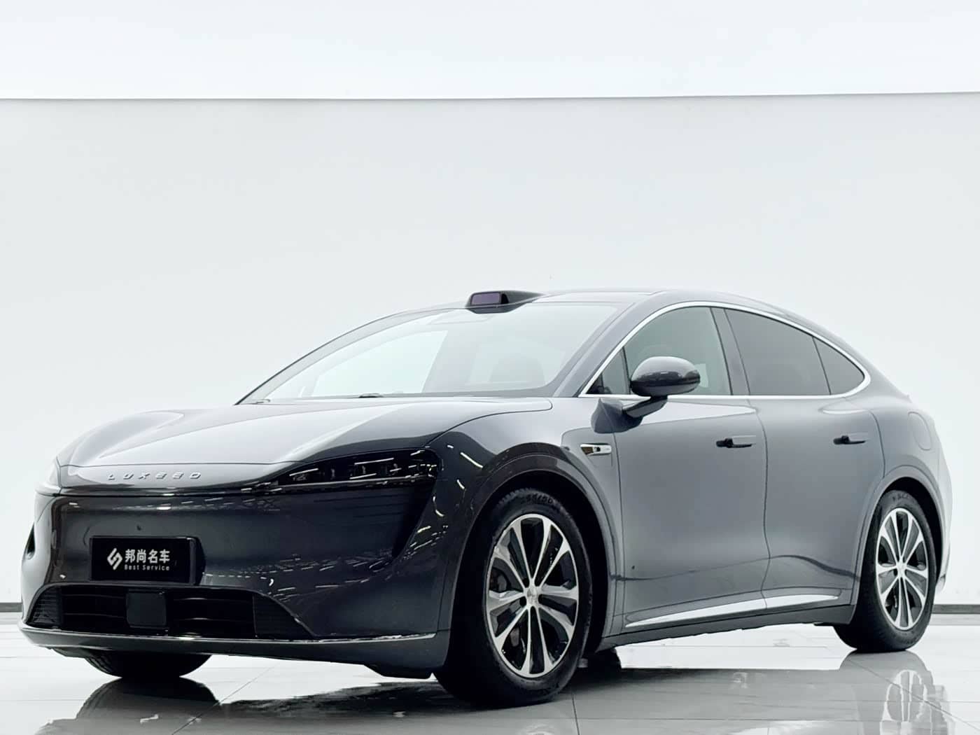 Zhijie Luxeed R7
