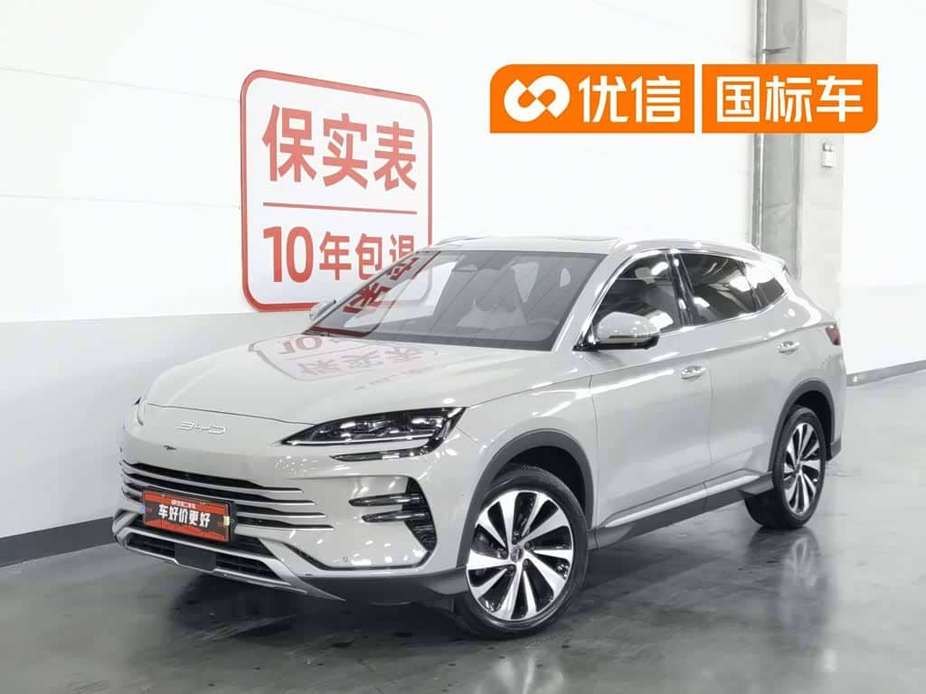 BYD Song PLUS PHEV