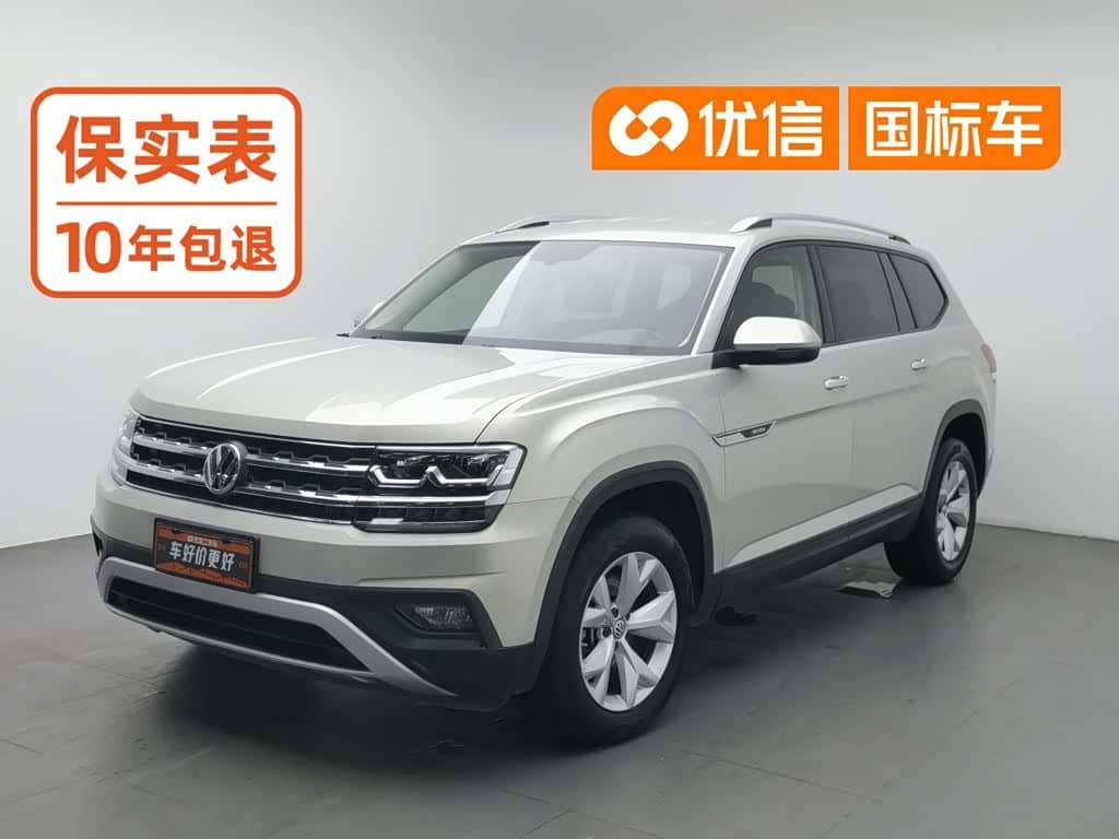 Volkswagen Teramont