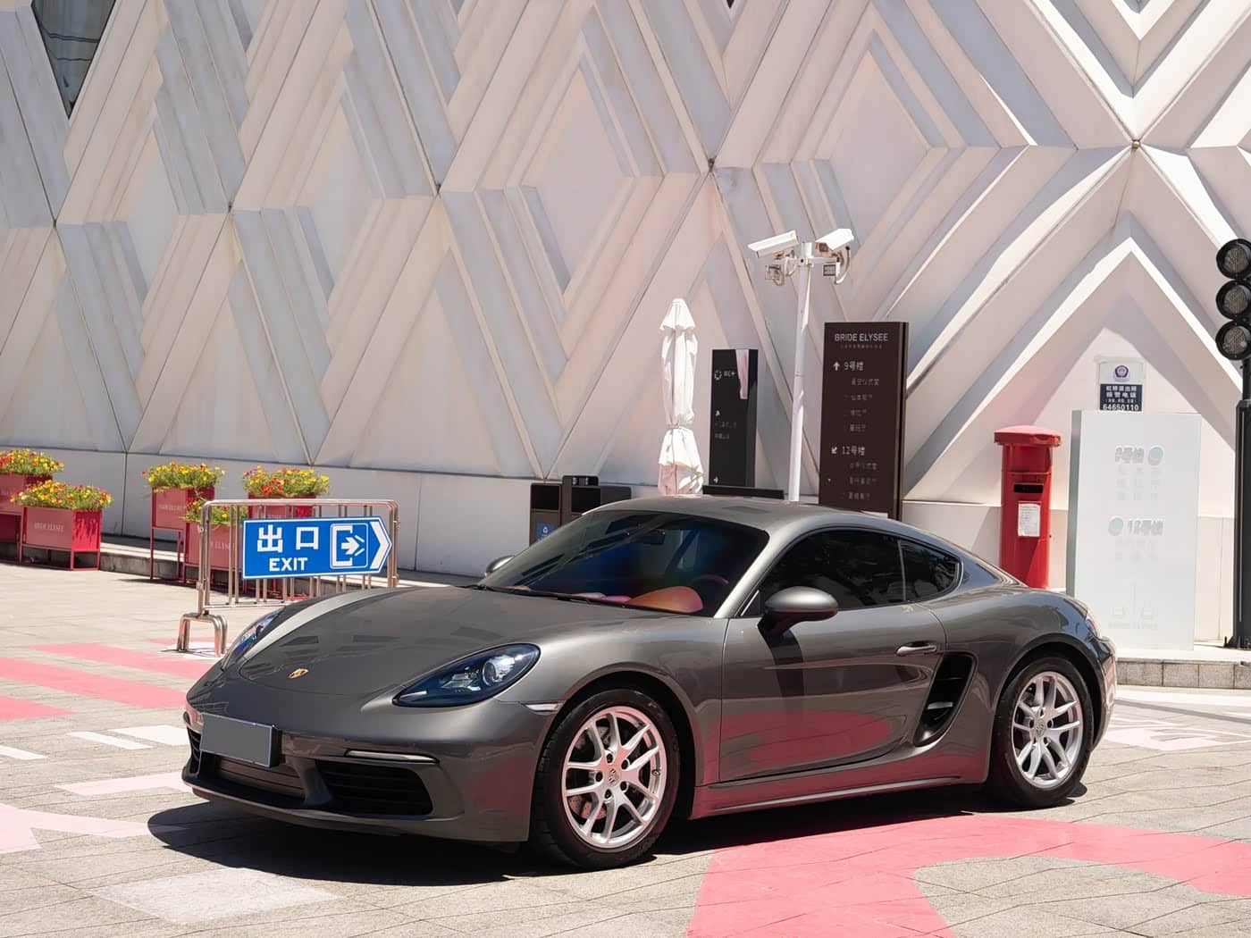 Porsche 718