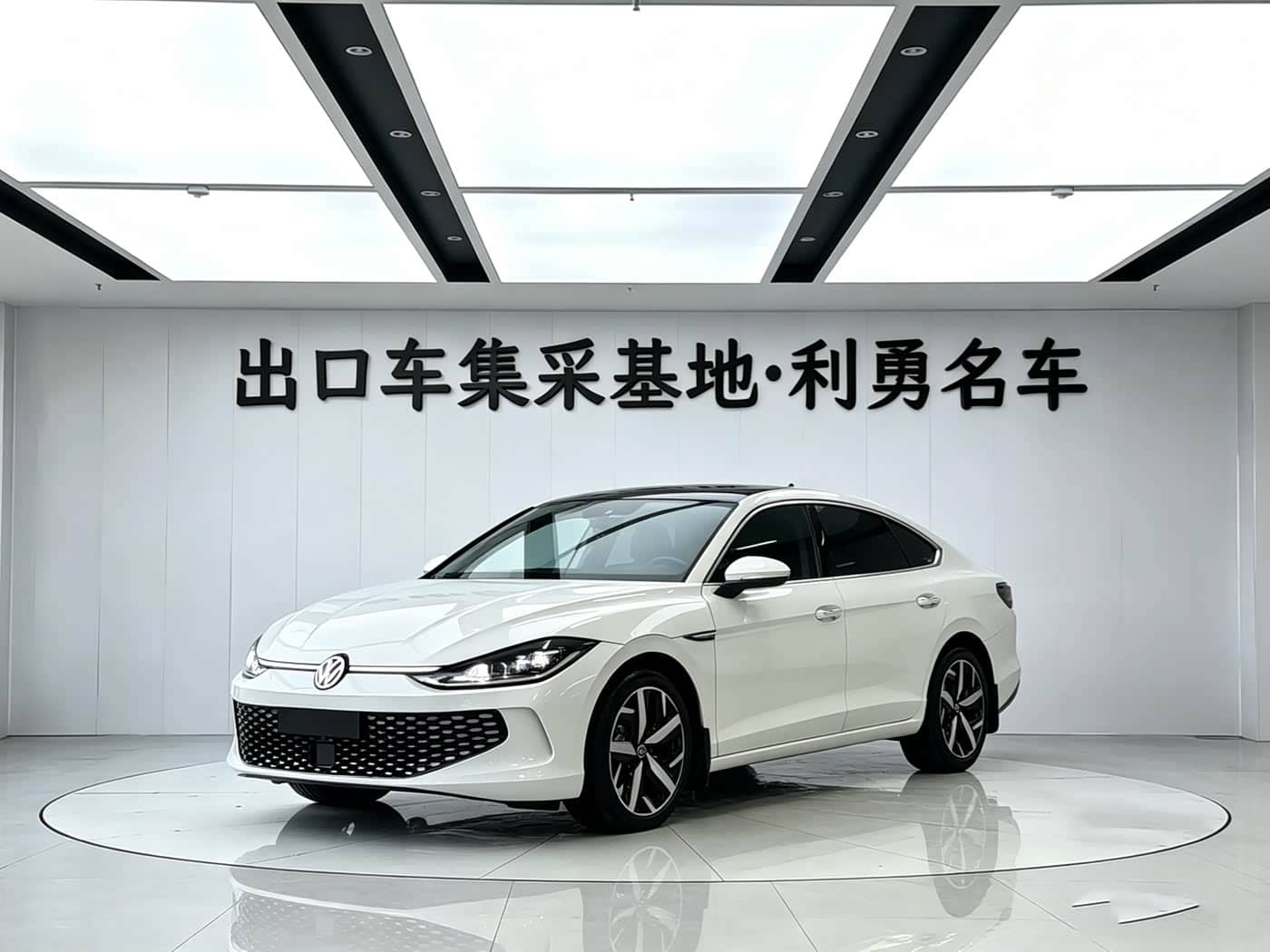 Volkswagen Lamando