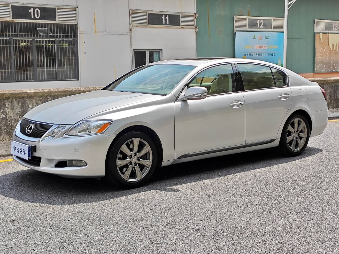 Lexus GS