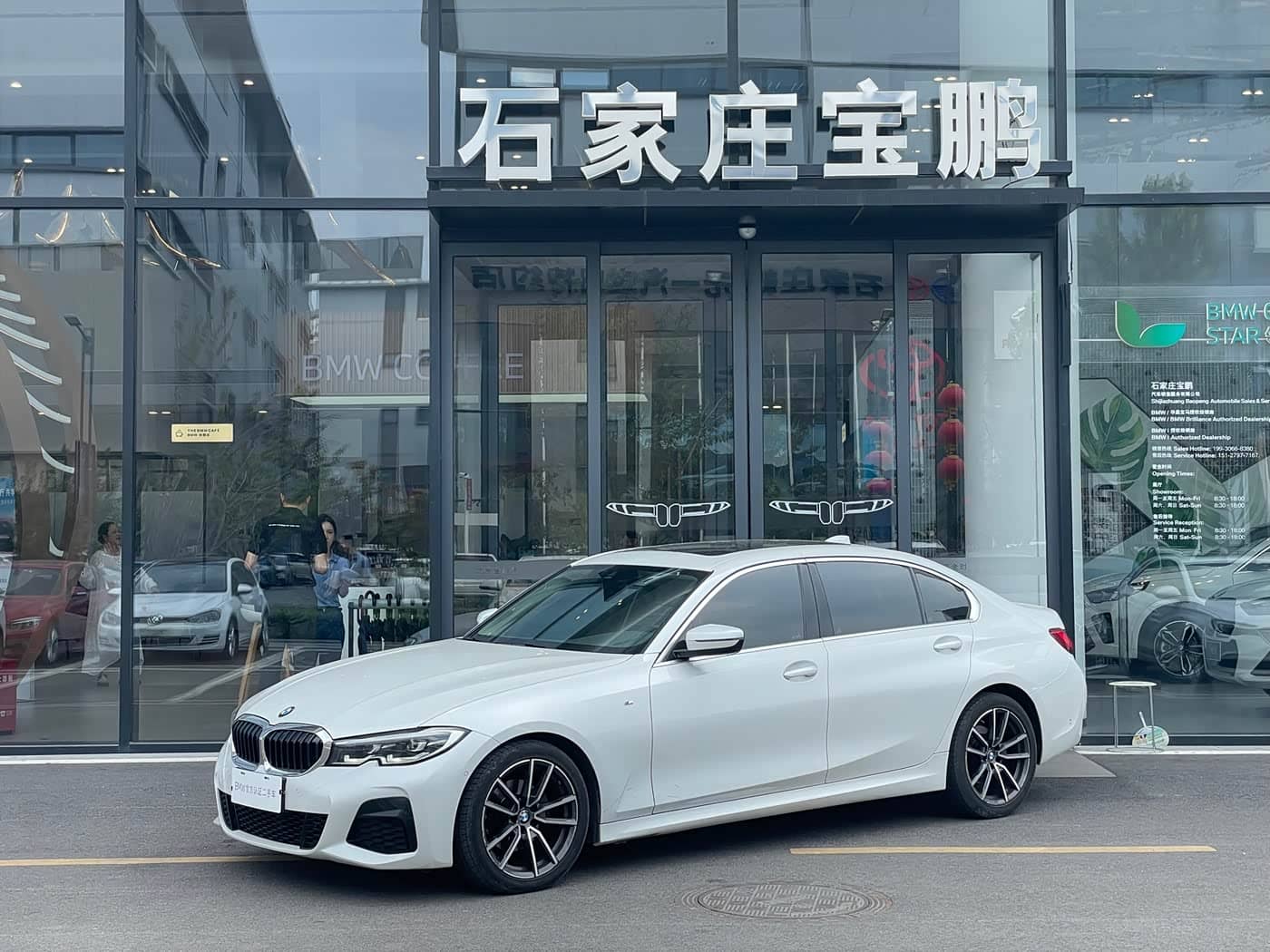 BMW 3 Series