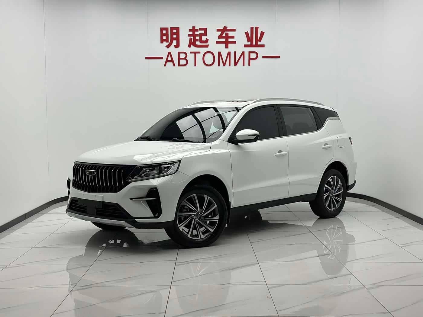 Geely Emgrand X6
