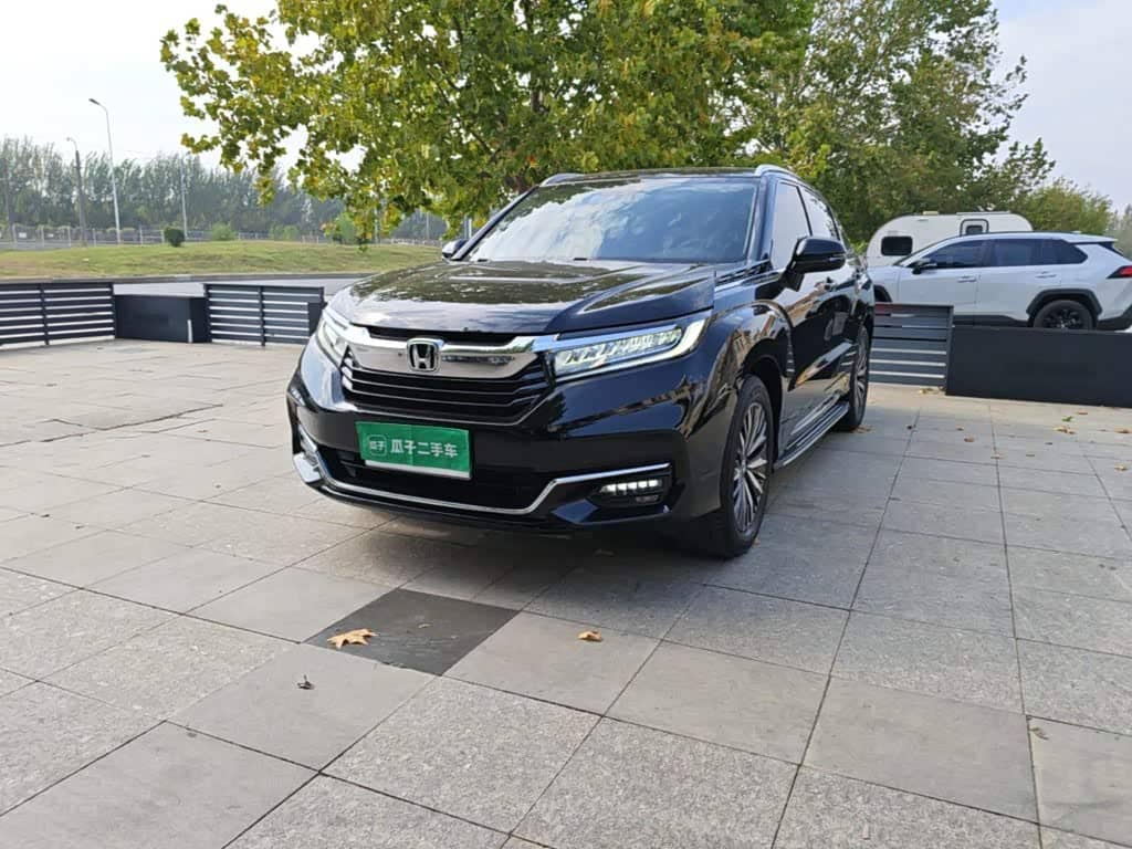 Honda Avancier