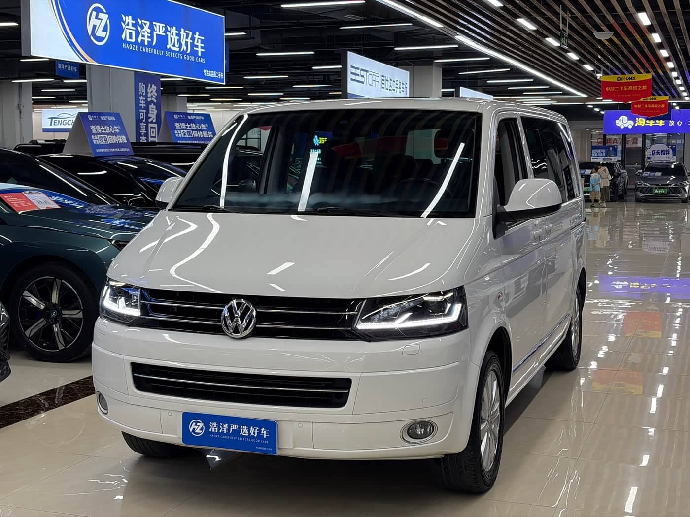Volkswagen Multivan