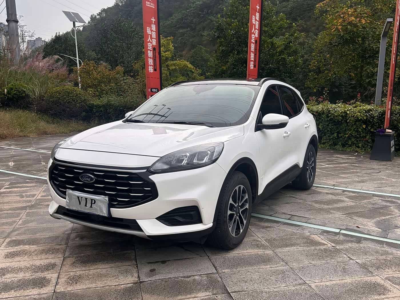 Ford Escape