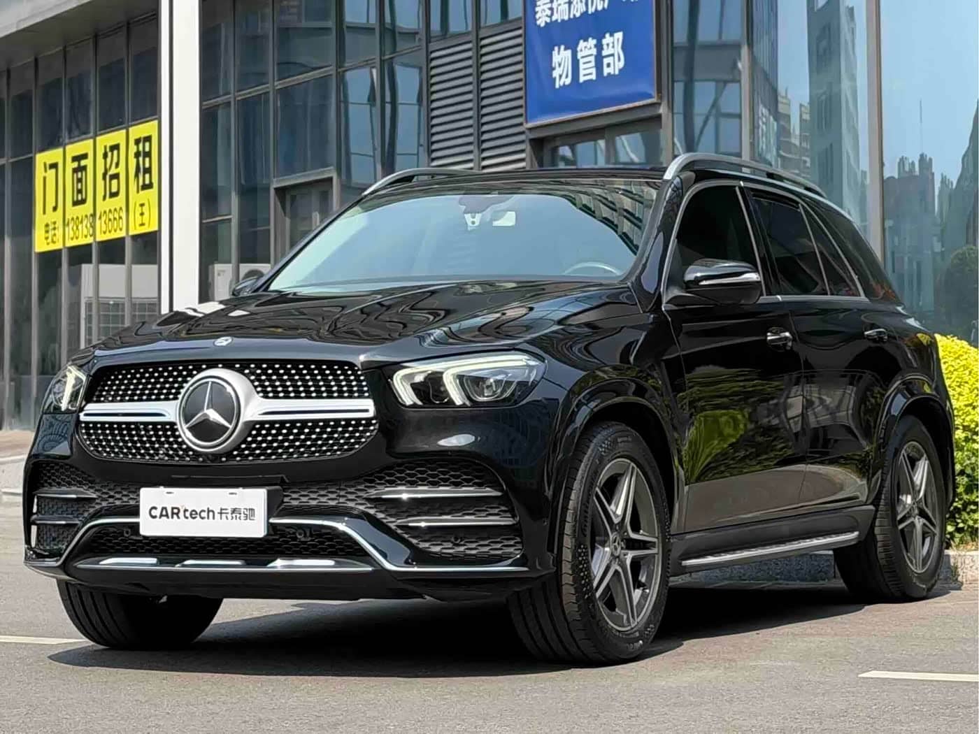 Mercedes-Benz GLE