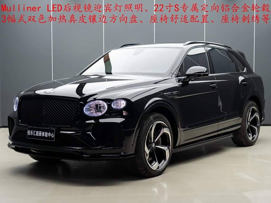 Bentley Bentayga