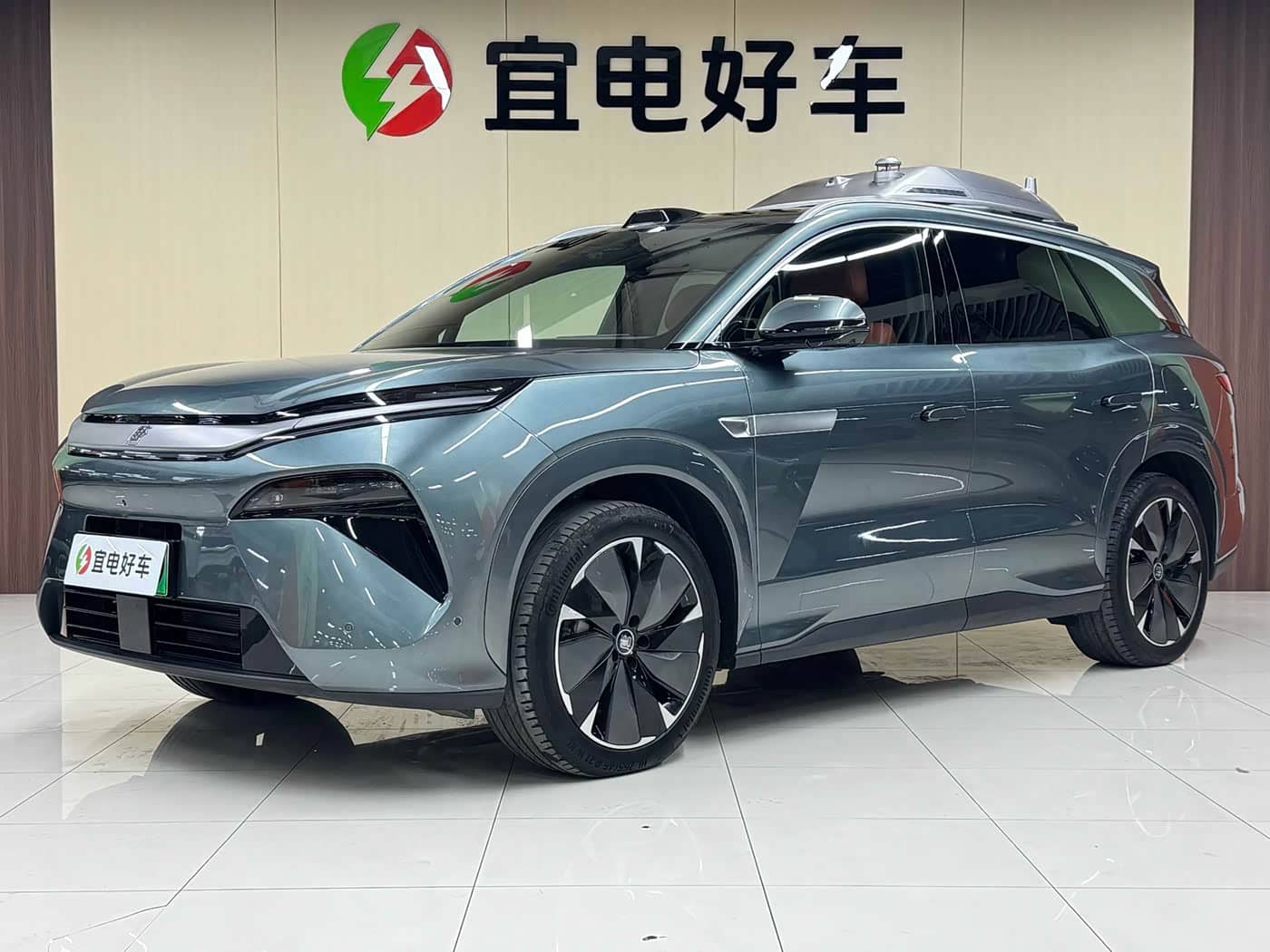 BYD Tang L