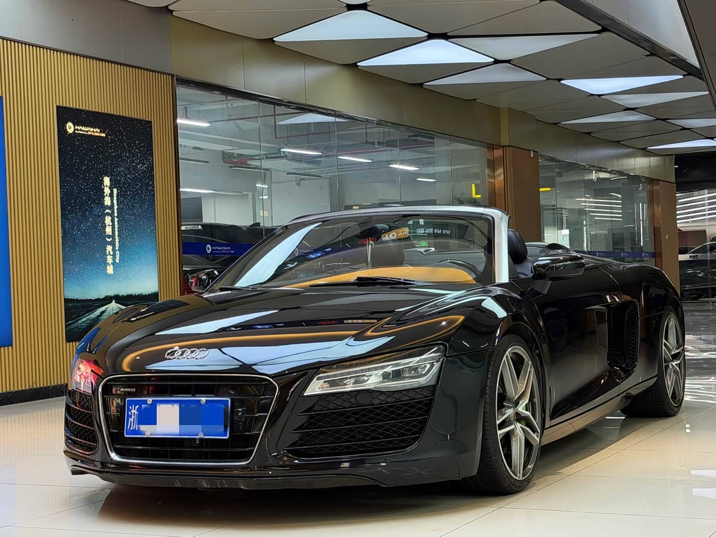 Audi R8