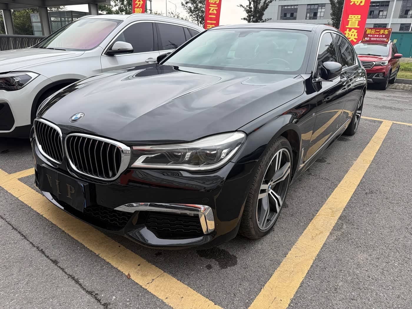 BMW 7 Series