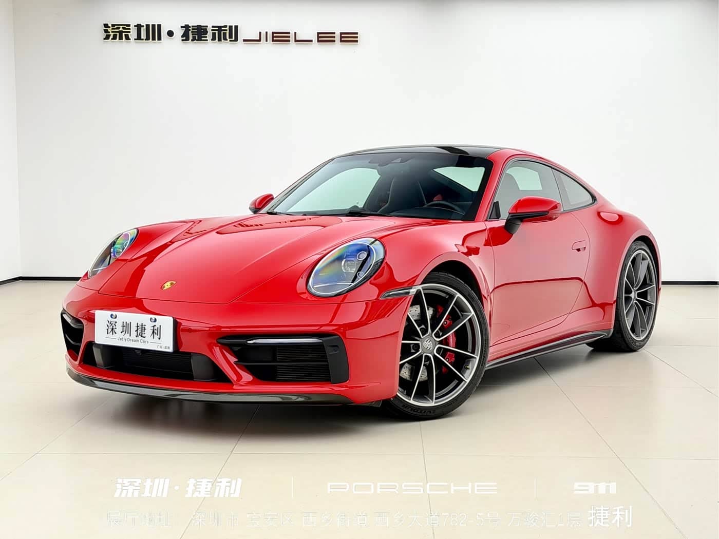 Porsche 911