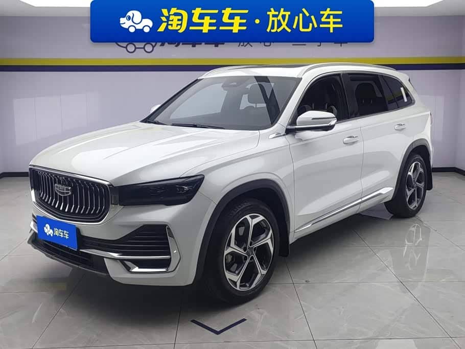 Geely Xingyue L